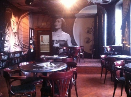 DIVADELNÁ KAVIAREŇ