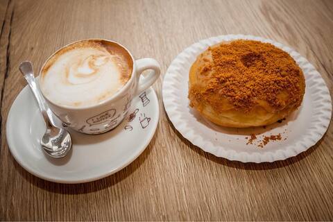 Just Donut